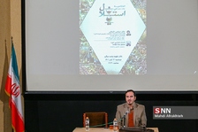 عذهذد