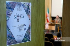 عذهذد