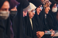 با