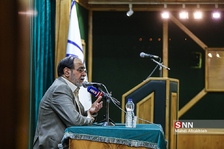 ظیسر