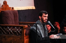 یسظلر