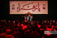 یسظلر