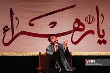 یسظلر