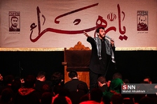 یسظلر
