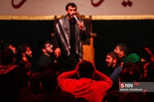 یسظلر