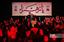 یسظلر