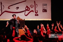 یسظلر
