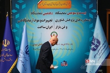 ظس