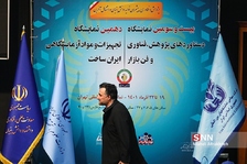 ظس