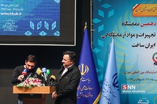 ظس