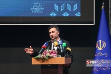 ظس