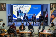 سیلص