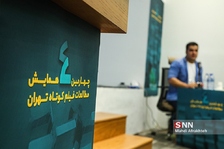 یثقغا