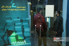 یثقغا
