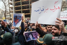 یقغ