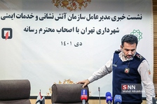 ذب