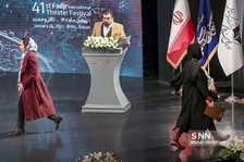 رر