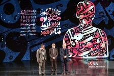 رر