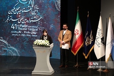 رر