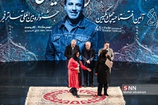 رر