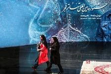 رر