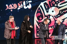 رر