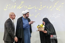 سسص