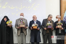 سسص