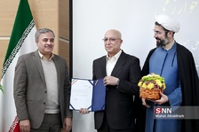 سسص