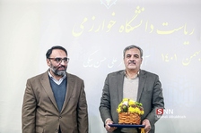 سسص