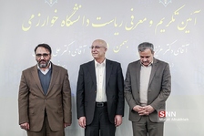 سسص