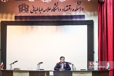سیلیسبتتغ