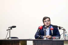 سیلیسبتتغ