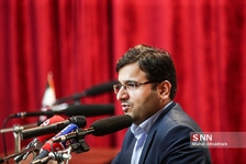 سیلیسبتتغ