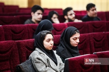 سیلیسبتتغ