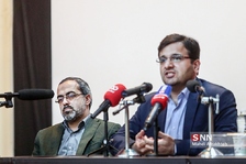 سیلیسبتتغ