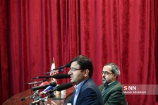 سیلیسبتتغ