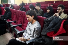 سیلیسبتتغ