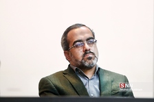 سیلیسبتتغ