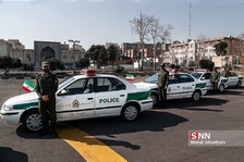 طی