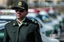 طی