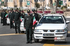 طی