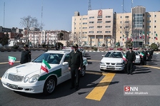 طی