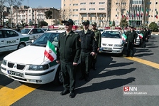 طی