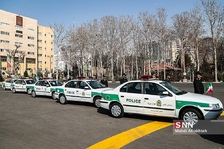 طی