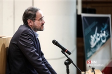 سلی