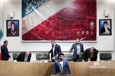 سلی