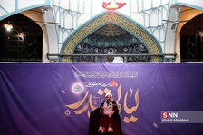 ج-نحخ