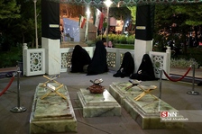 ج-نحخ
