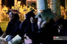 ج-نحخ